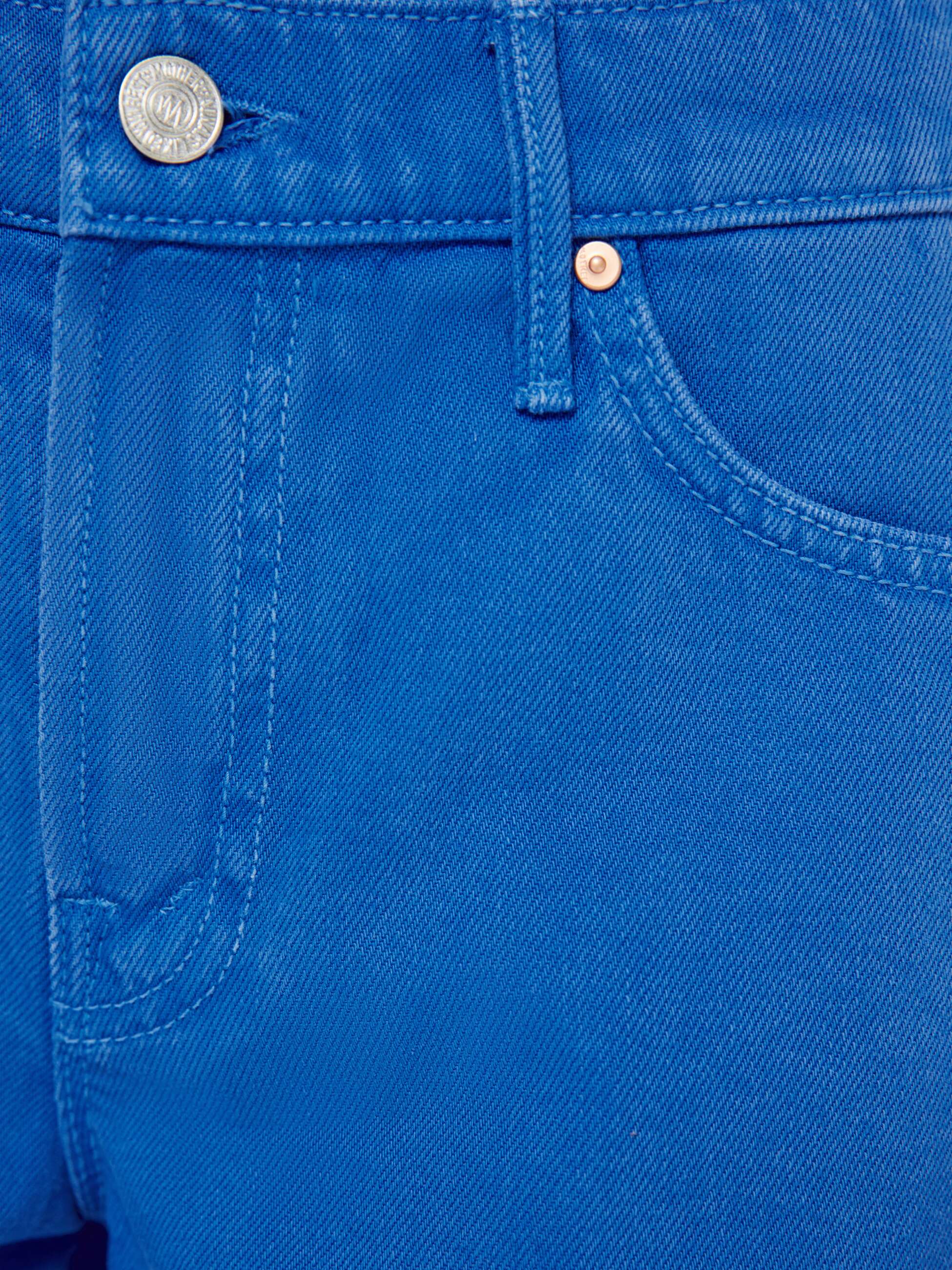 THE DOWN LOW UNDERCOVER SHORT