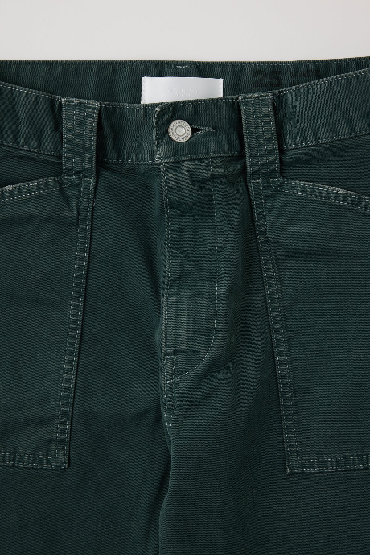 GUSSET CARGO - Pomonok