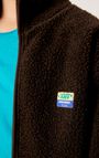 American Vintage Hoktown Fleece Jacket - Chestnut Tree Melange