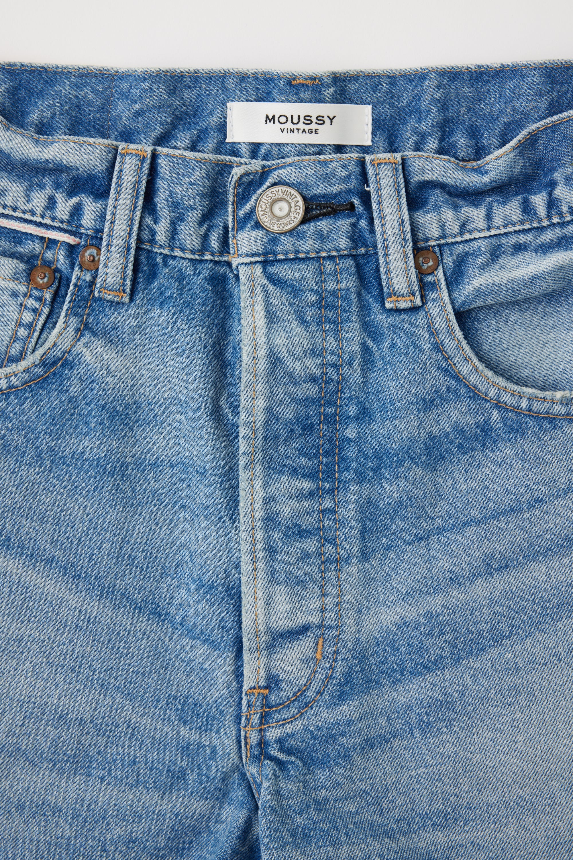 SHORTS - Troppard